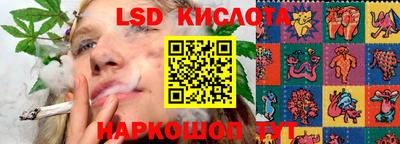 мяу мяу кристалл Старая Купавна