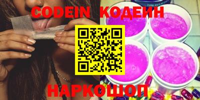 мефедрон мука Татарск
