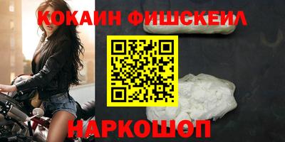 мефедрон мука Татарск