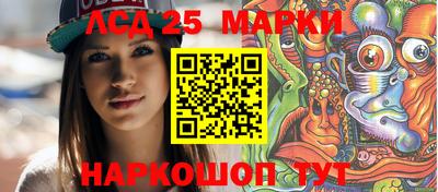 спайс Среднеуральск