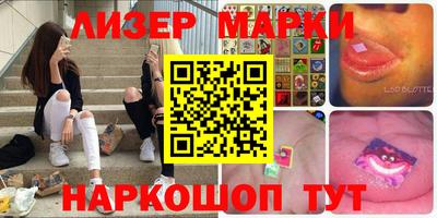 кокаин колумбия Тверь