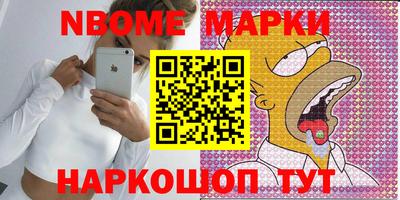 дистиллят марихуана Тара