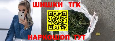 мефедрон мука Татарск