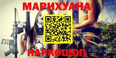 мефедрон мука Татарск