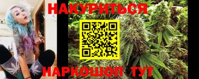 мефедрон мука Татарск