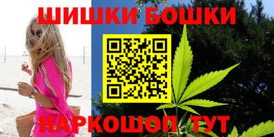 кокаин колумбия Тверь