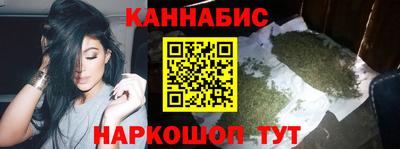 2c-b Ставрополь