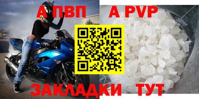 кокаин колумбия Тверь