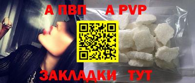 спайс Среднеуральск