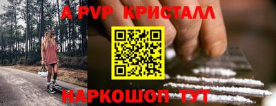 спайс Среднеуральск