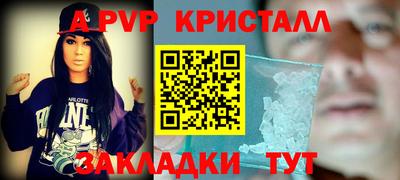 спайс Среднеуральск