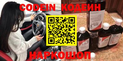 спайс Среднеуральск
