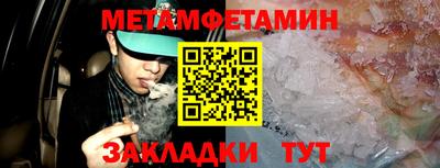 кокаин колумбия Тверь