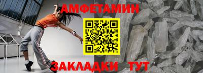 дистиллят марихуана Тара