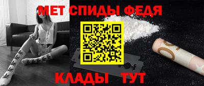 2c-b Ставрополь