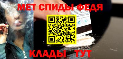 кокаин колумбия Тверь