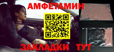 дистиллят марихуана Тара