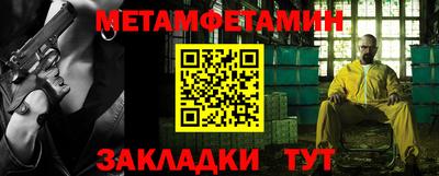 кокаин колумбия Тверь