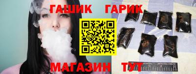 дистиллят марихуана Тара