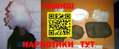 спайс Среднеуральск