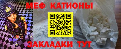 дистиллят марихуана Тара