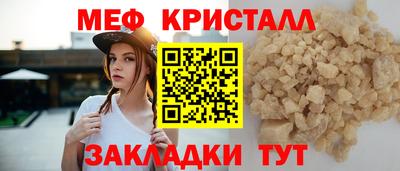 спайс Среднеуральск