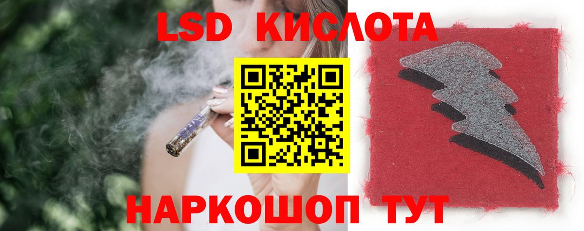 ЛСД экстази ecstasy  ЛСД экстази ecstasy  Можга  Вход с VPN 
